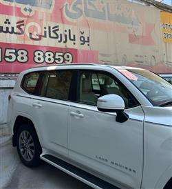 تويوتا لاندكروزر